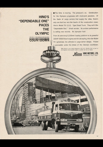 1964 HINO MODEL TH COE TRUCK LORRY INTERNATIONAL AD ART PRINT POSTER