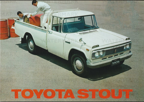 1967 TOYOTA STOUT UTE REPRO AD ART PRINT POSTER