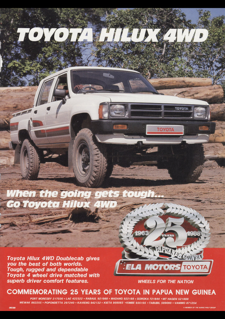 1988 TOYOTA HILUX PAPUA NEW GUINEA AD ART PRINT POSTER – WOW Posters