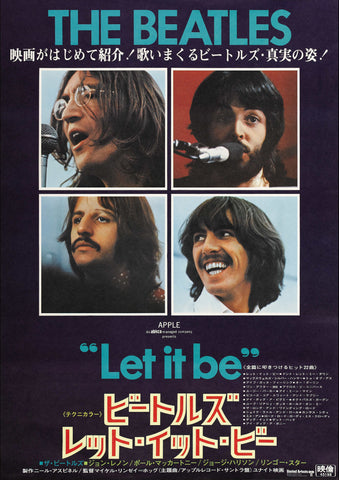 THE BEATLES LET IT BE UNITED ARTISTS 1970 JAPANESE VINTAGE CONCERT POSTER REPRINT