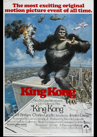 KING KONG 1976 VINTAGE MOVIE POSTER REPRINT